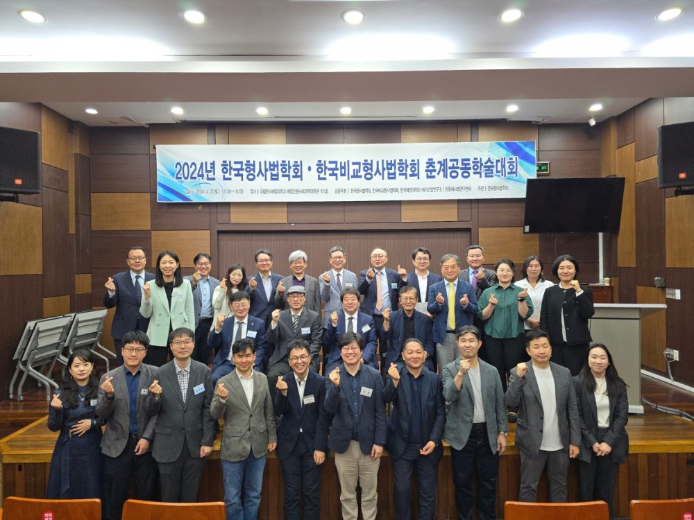 단체사진(식후).jpg