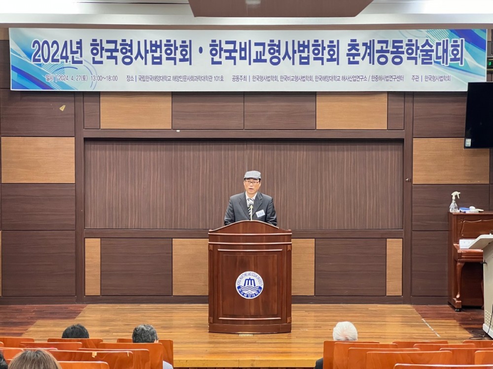 KakaoTalk_20240428_123224689_01.jpg