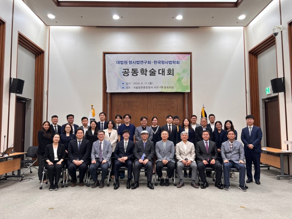 1. 단체사진.jpg