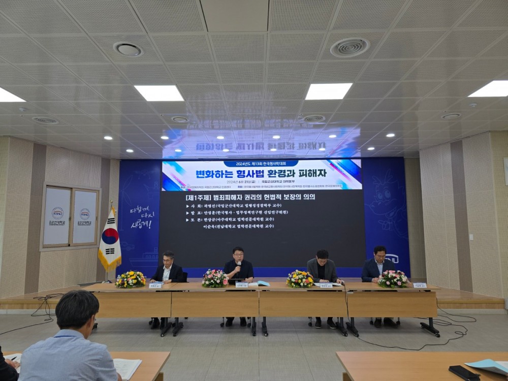 3. 제1주제.jpg