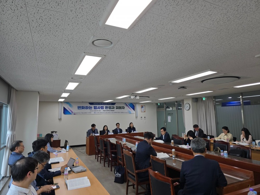 5. 제3주제.jpg