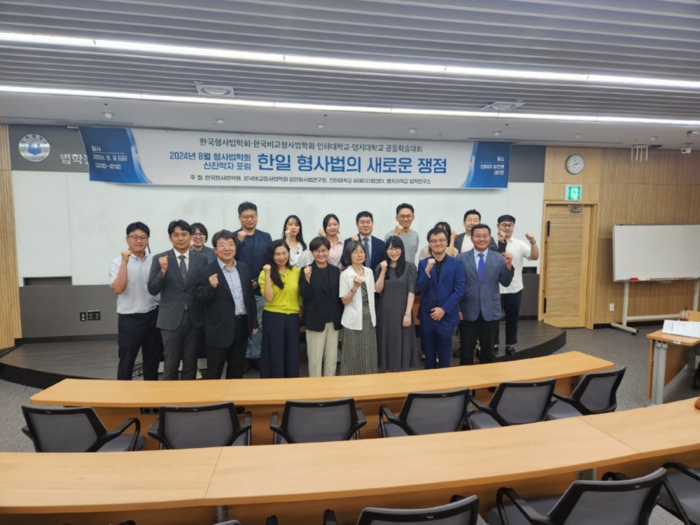 KakaoTalk_20240812_120629090.jpg
