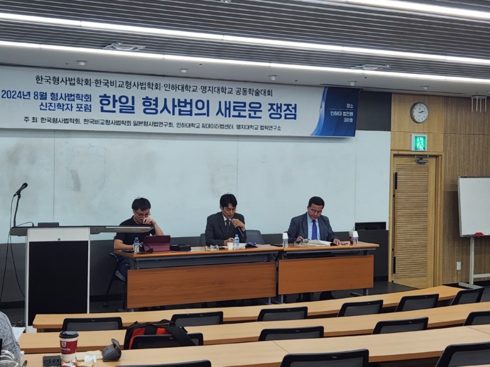 KakaoTalk_20240812_120746214.jpg