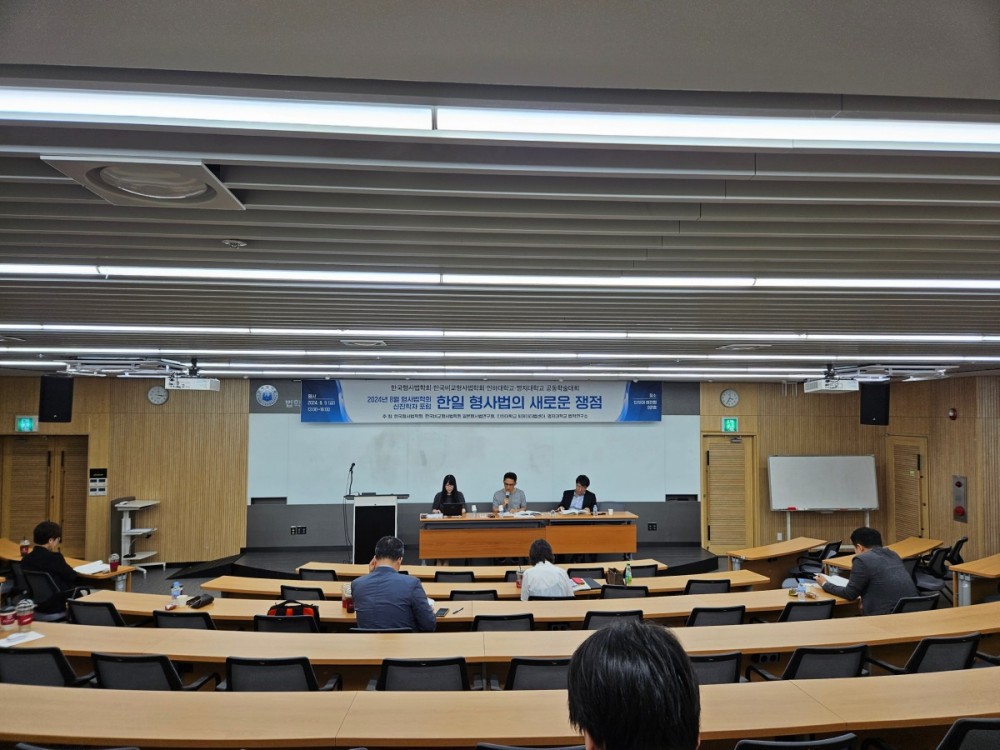 KakaoTalk_20240812_120747011.jpg
