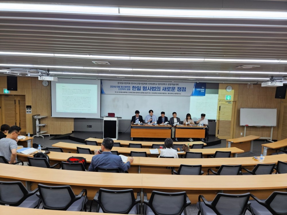 KakaoTalk_20240812_120747732.jpg