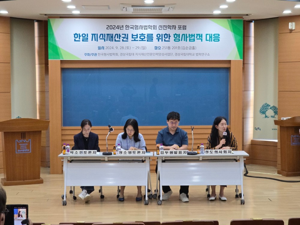 2세션.jpg