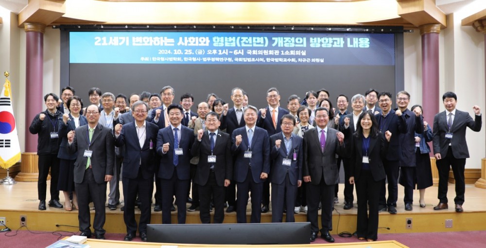 단체사진.jpg