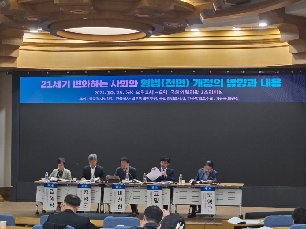 제1부 2.jpg