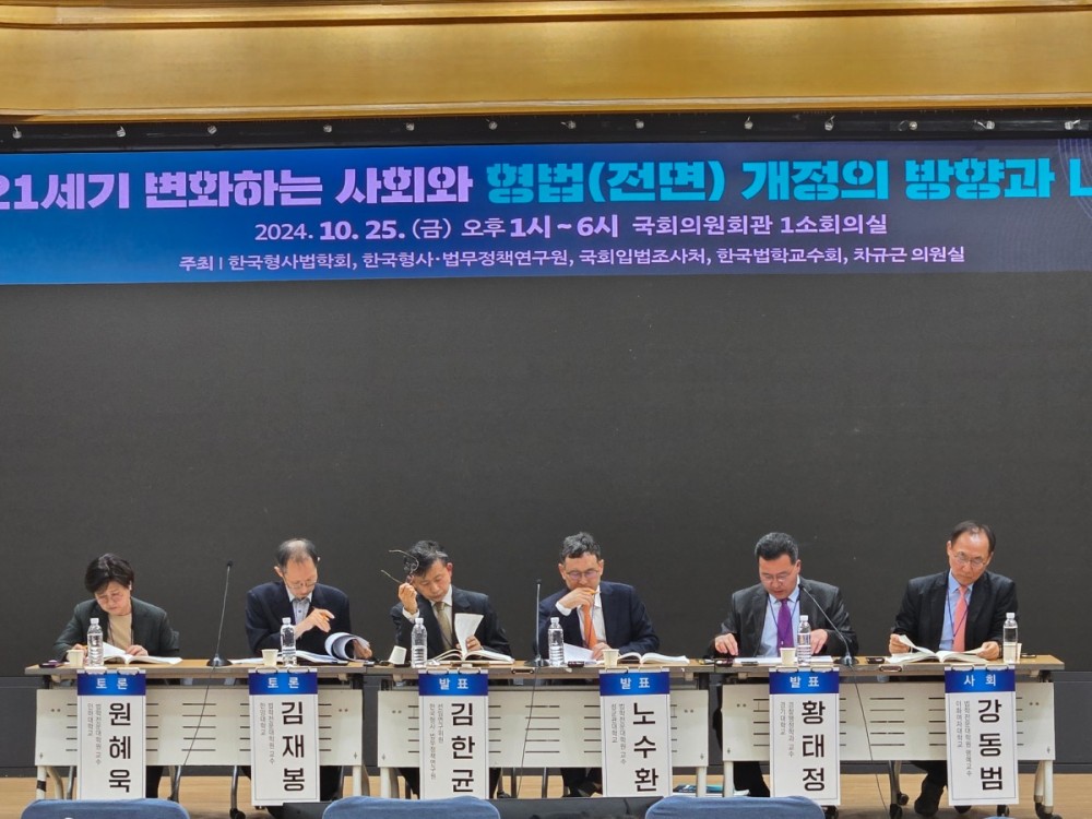 제2부.jpg