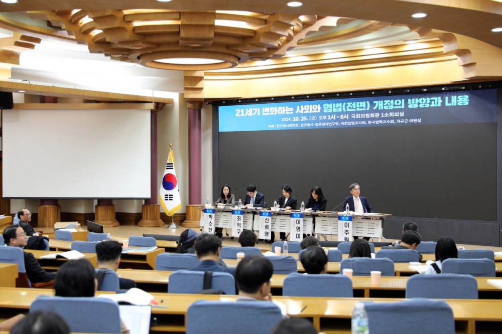 제3부.jpg