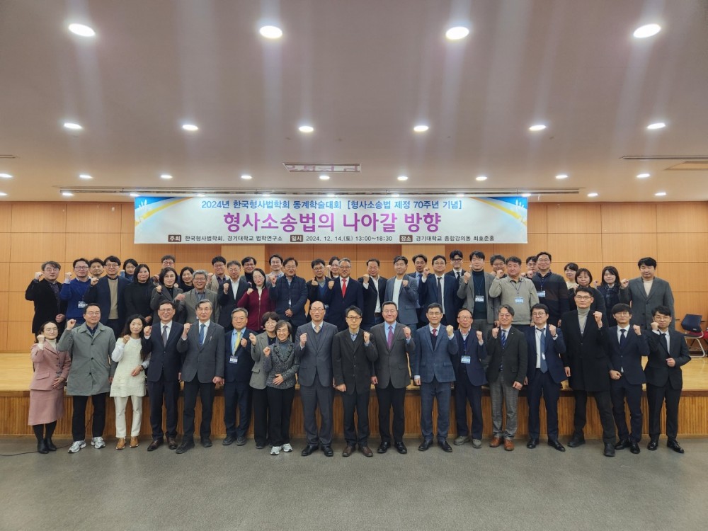 단체사진.jpg