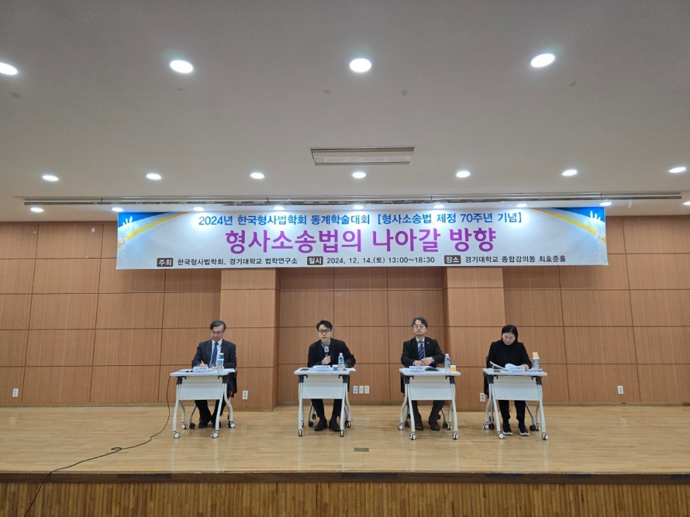 제1세션 1.jpg