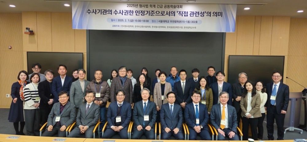 1. 단체사진.jpg