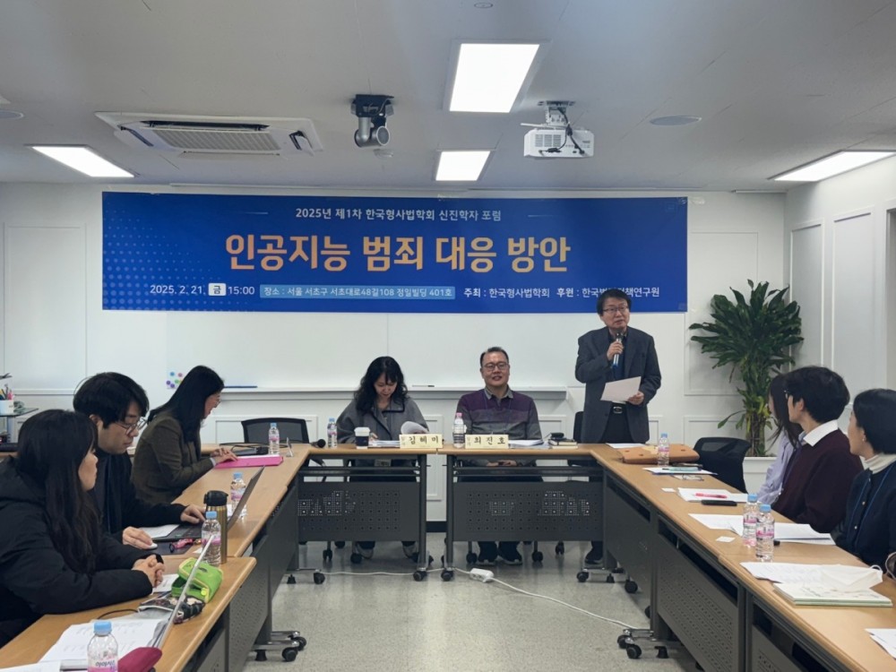 KakaoTalk_20250221_170606391_02.jpg