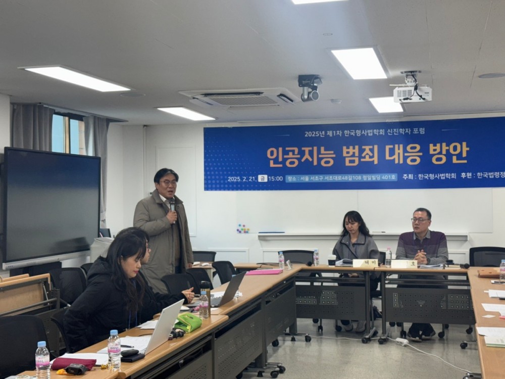 KakaoTalk_20250221_170606391_13.jpg