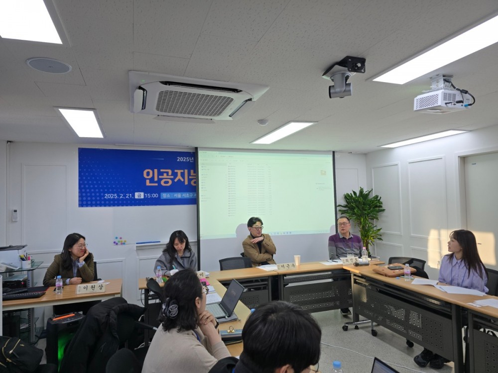 KakaoTalk_20250222_081553654_04.jpg
