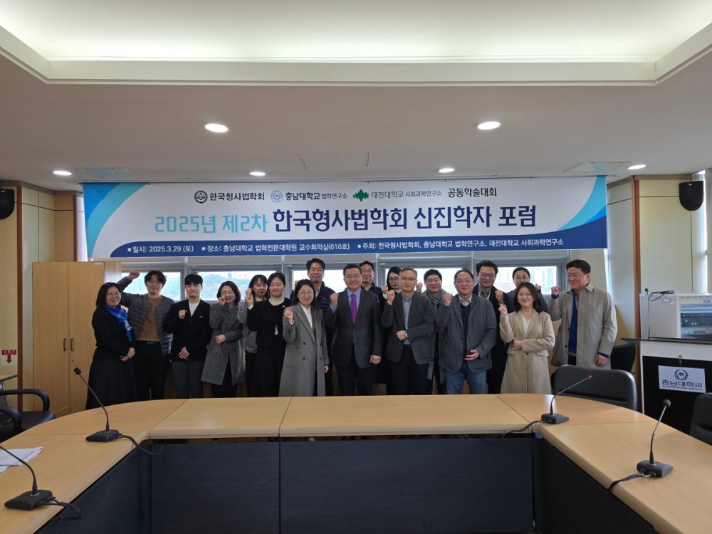 단체사진5.jpg
