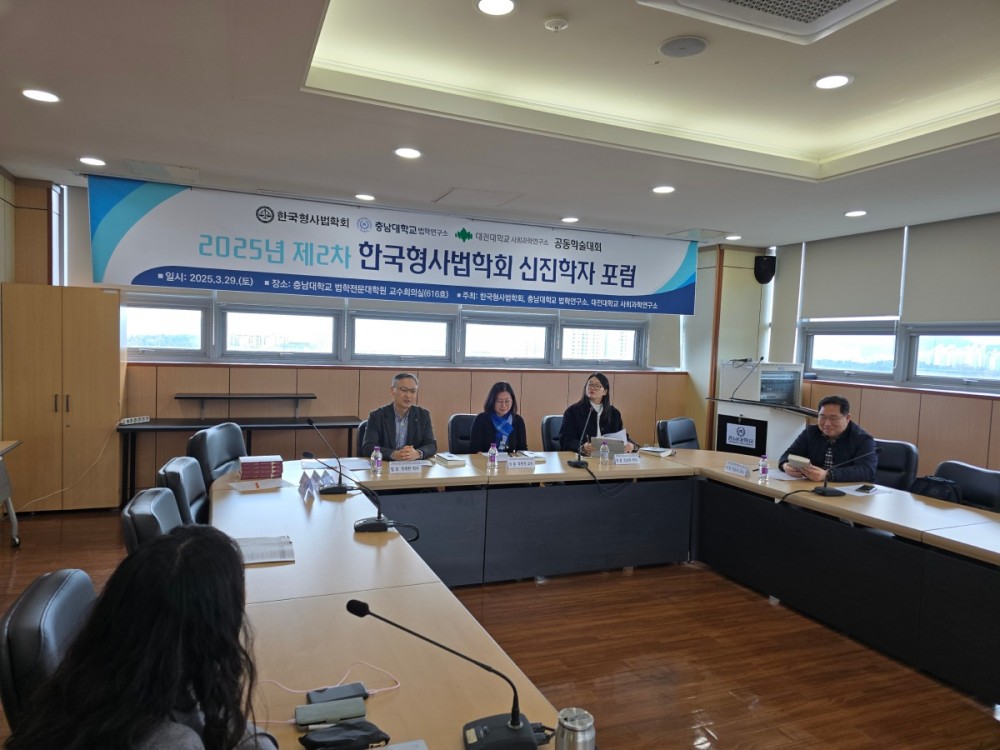 제1주제 2.jpg