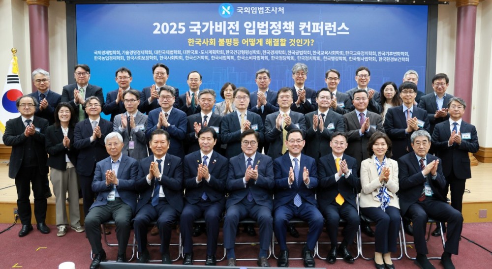 KakaoTalk_20250423_185909328_01.jpg