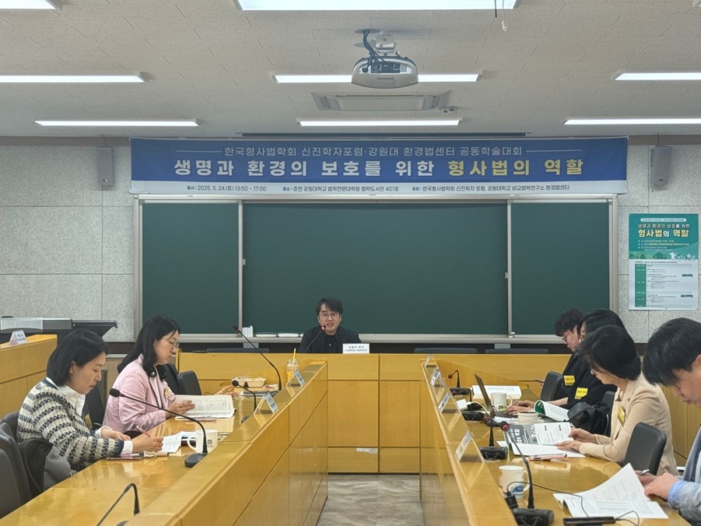 5. 1세션.jpg