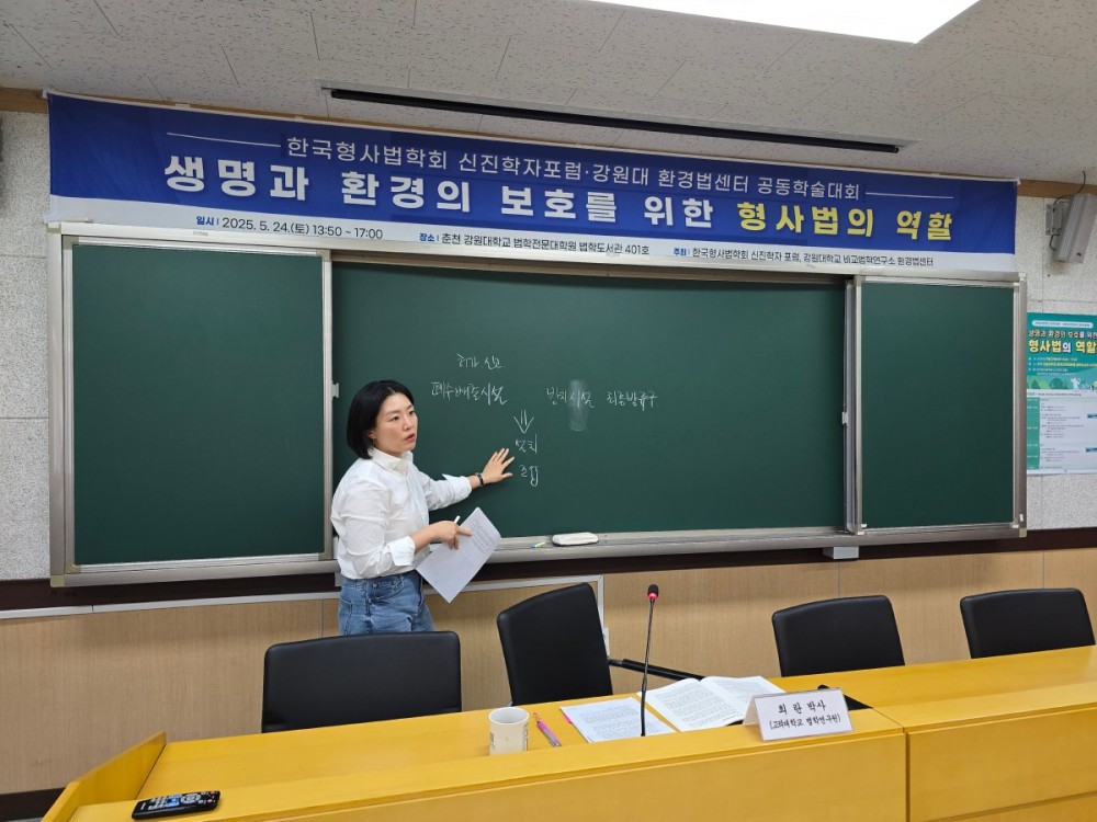 9. 3세션 2.jpg